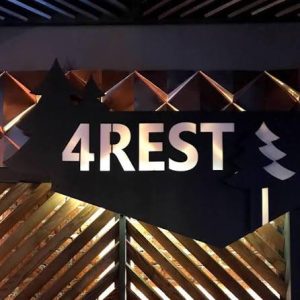 4rest 4rest — Заклади харчування — у Луцьк