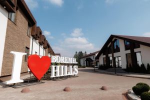 Відпочинково-розважальний комплекс “Boremel Hills” Відпочинково-розважальний комплекс “Boremel Hills” — Заклади харчування — у Луцьк