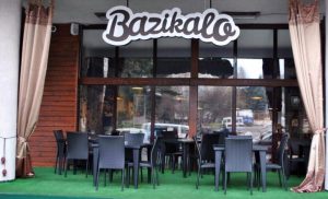 Bazikalo (Петлюри) — у Рівне