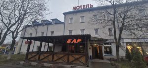 Кафе-бар “Мандри” — Заклади харчування — у Івано-Франківськ
