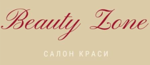 Beauty Zone Beauty Zone — Косметолог — у Луцьк