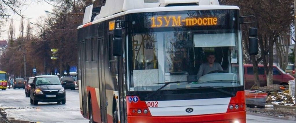 Тролейбус №15 у Луцьку: схема руху, зупинки, графік