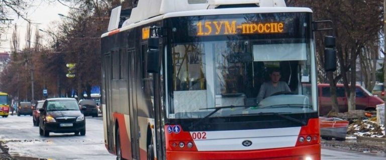 Тролейбус 15А Луцьк: маршрут, розклад і корисна інформація