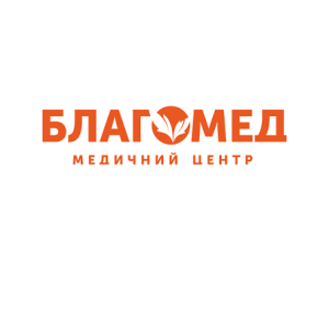 Благомед — Медицина — у Луцьк