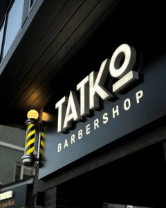 TATKO Barbershop — Барбершоп — у Рівне